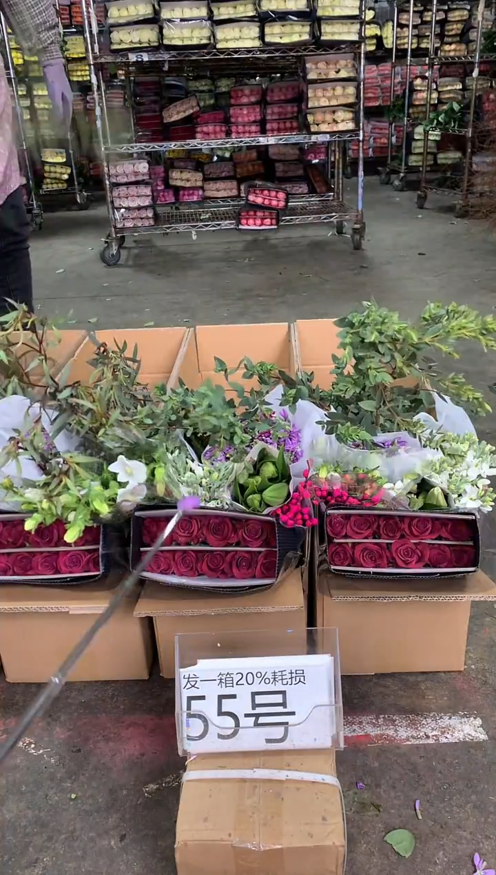 55号♥中通含20%耗损发一箱鲜花