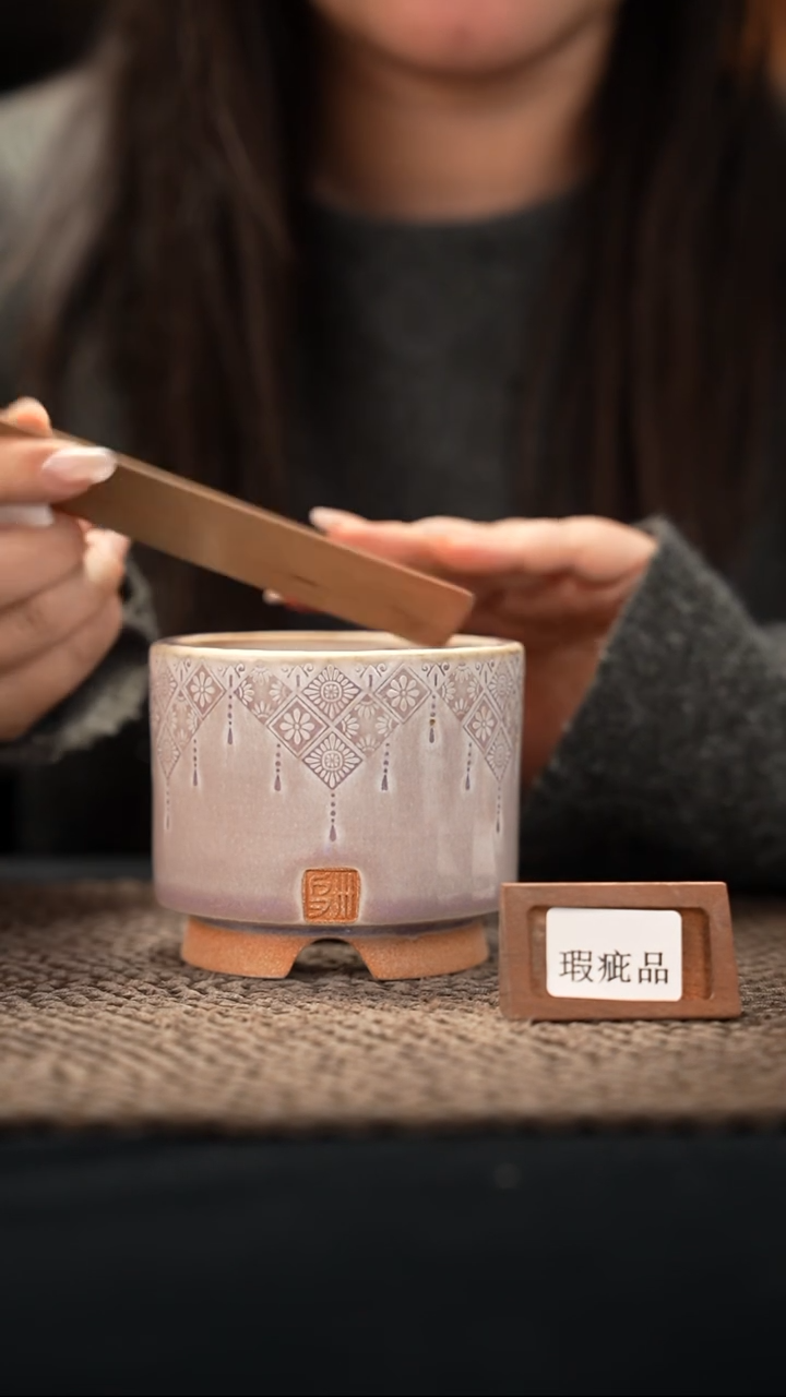 口径7.5花盆-12-7-494特默认有瑕