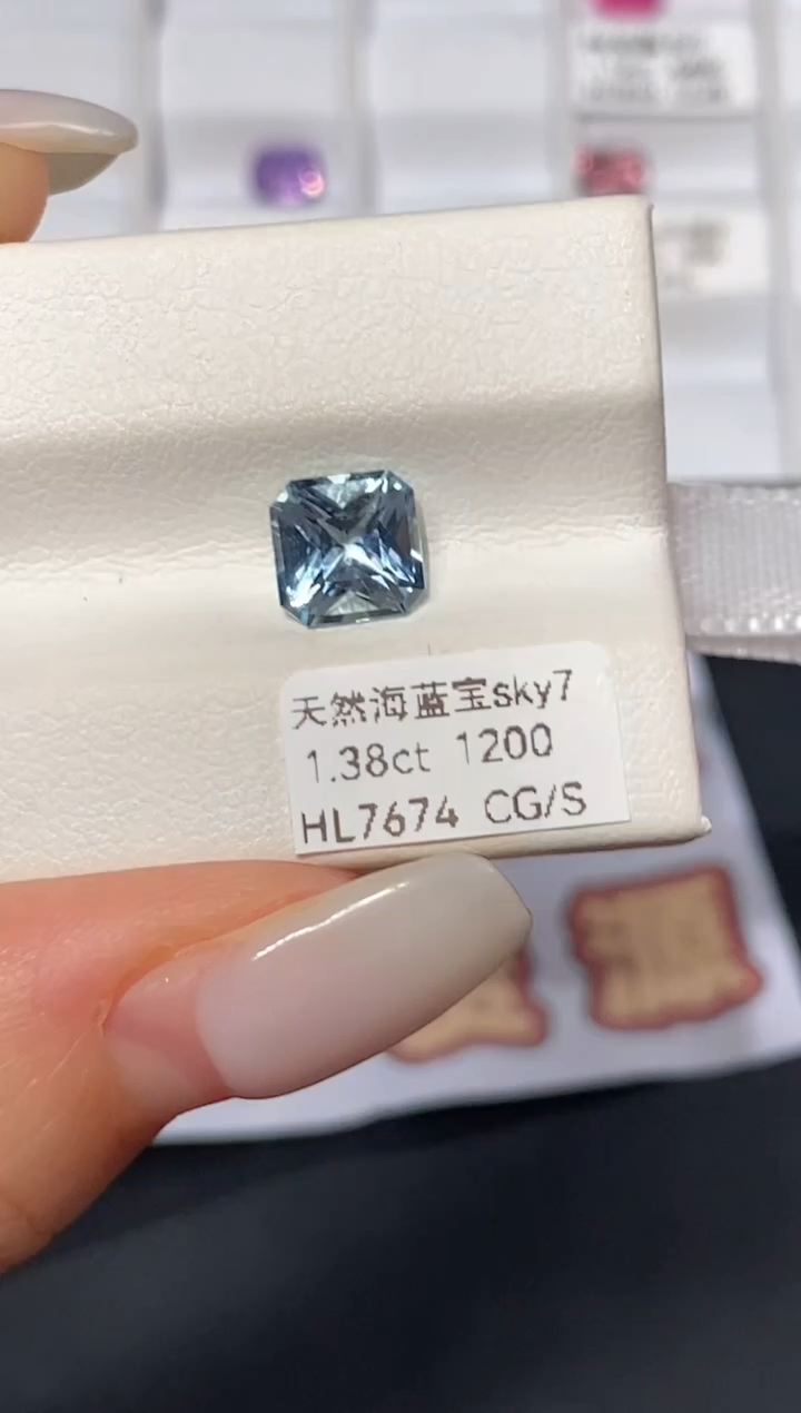 海蓝宝石耳坠未镶嵌1.38ct HL7674 CG/S