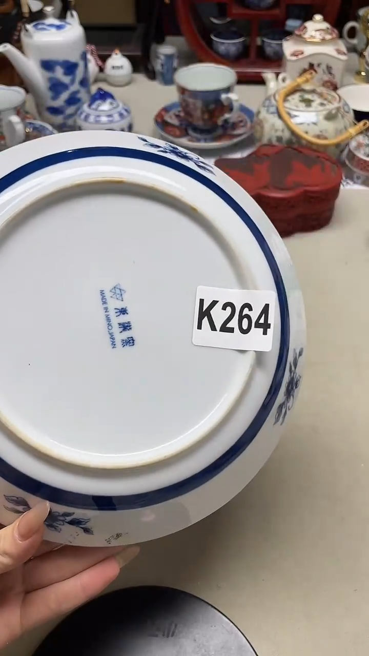 瓷片用****5用户9911683201035++264++++