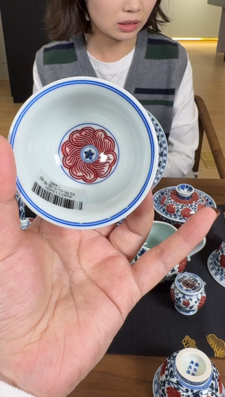 【闪购商品】杯永明尚玩红花心内绘小压手杯 6多花头