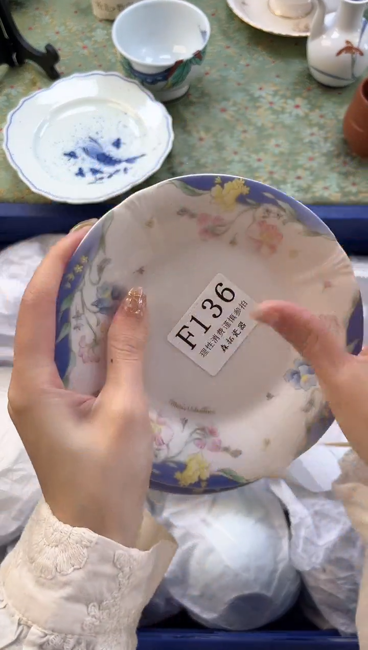 【闪购商品】瓷片          F136