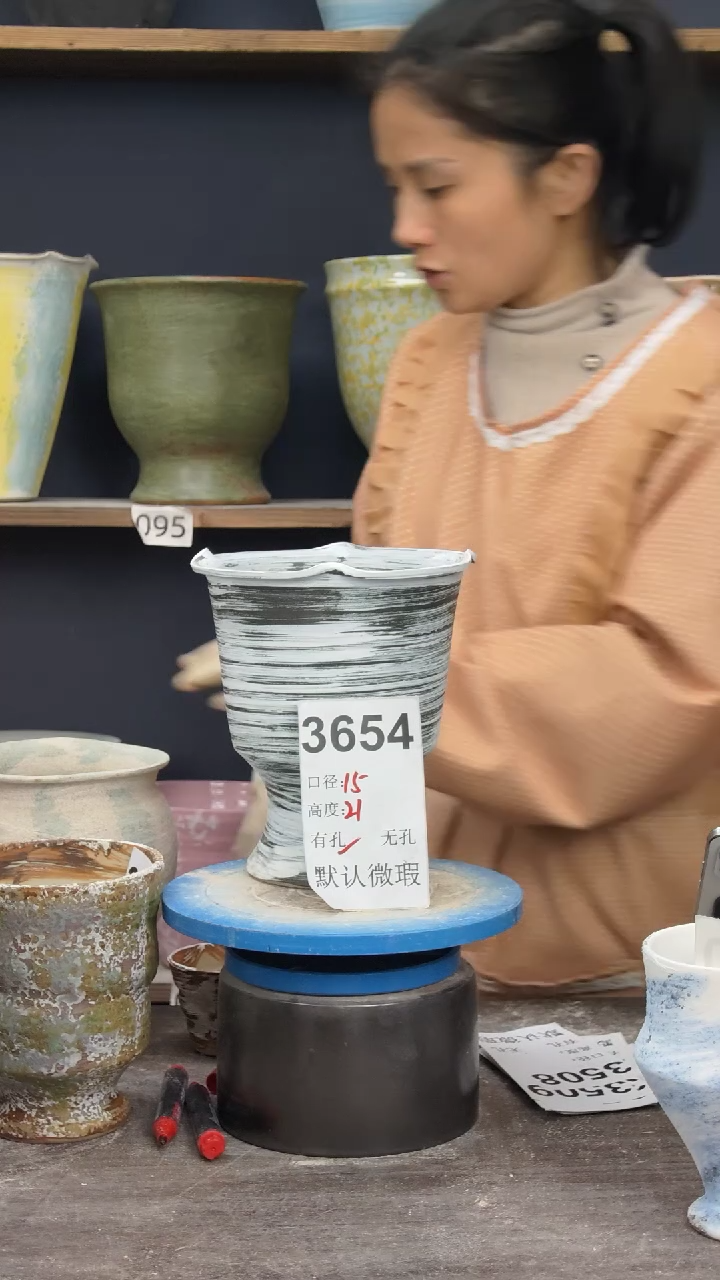 景德镇花盆默认微瑕3654