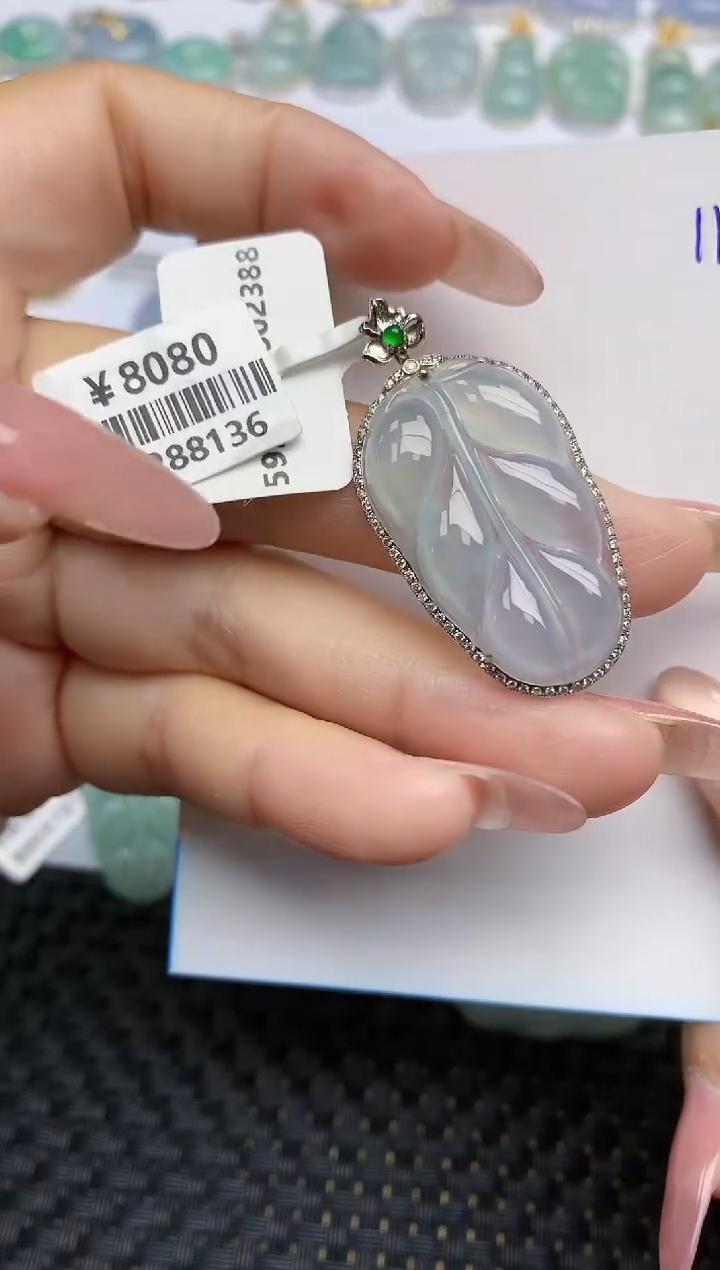 【闪购商品】翡翠颈饰18K金镶嵌天然A货翡翠 113