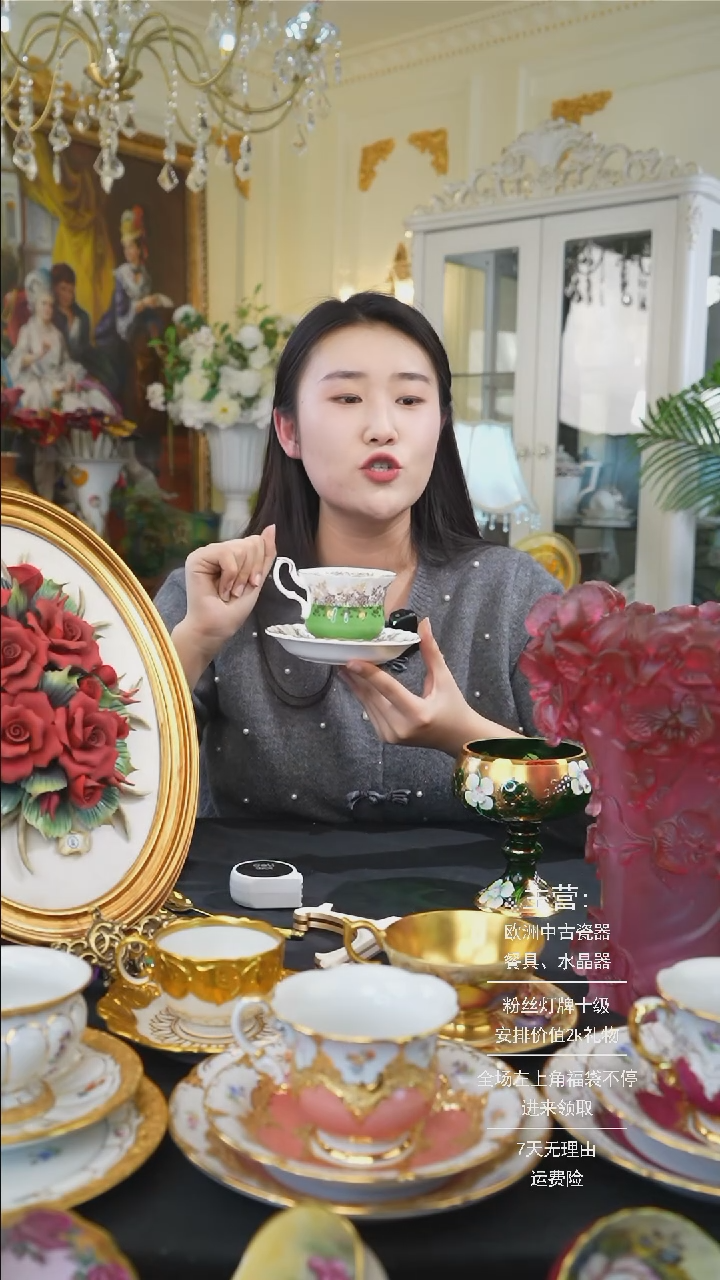 【闪购商品】摆件米多家中古瓷器如图所示343