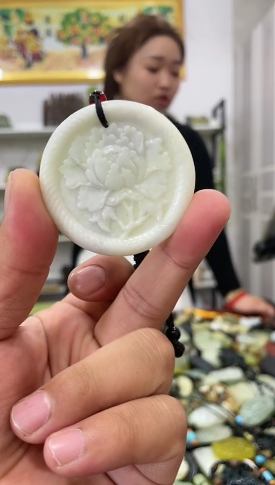 岫玉未镶嵌挂件