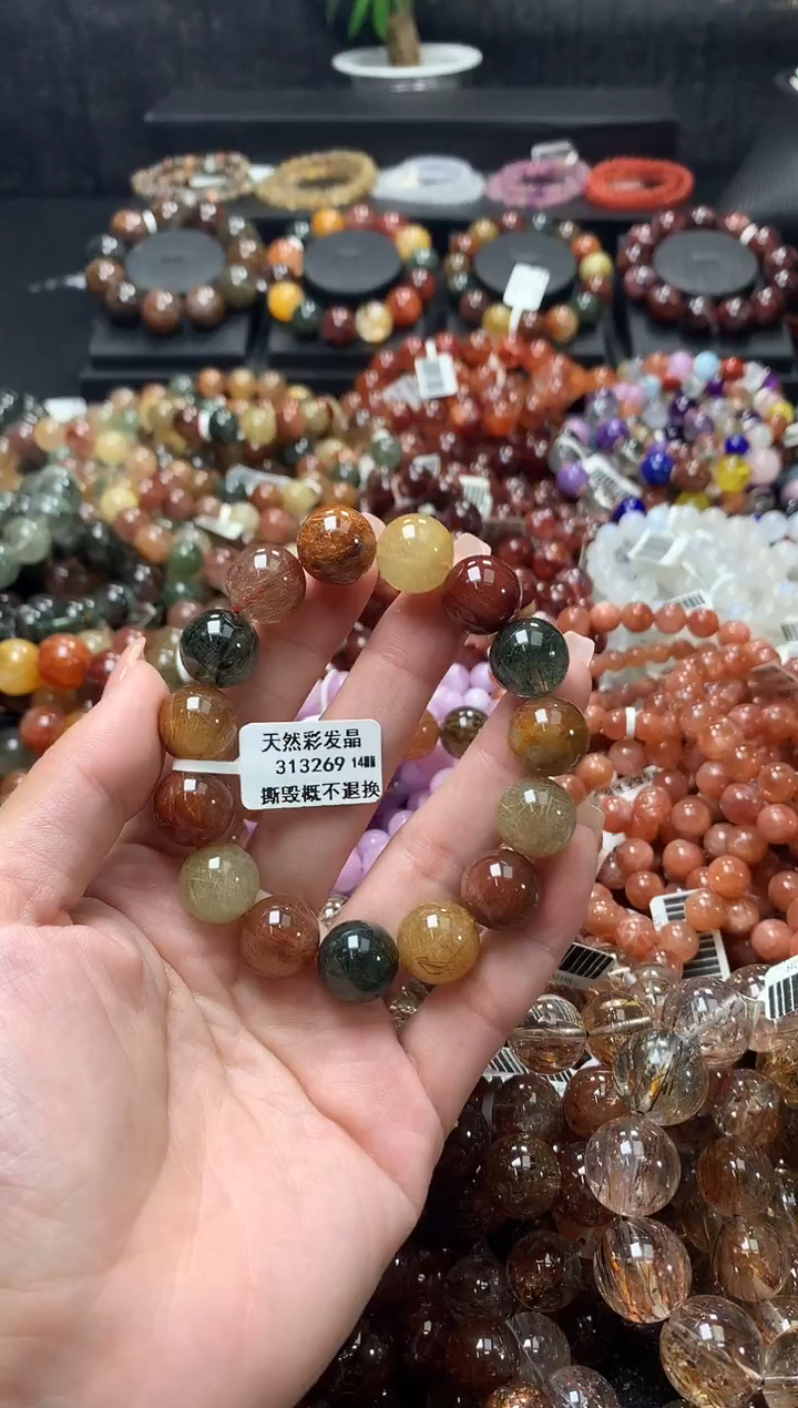 水晶手链未镶嵌14