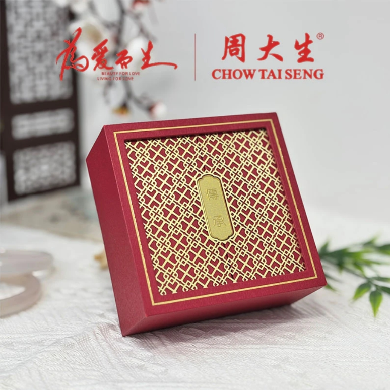 首饰盒/箱 周大生双开门复古高端木质礼盒含礼袋送人必备饰品盒