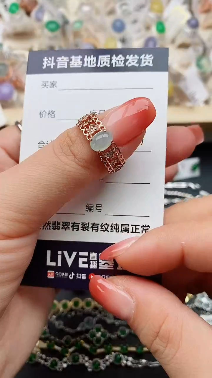 【闪购商品】翡翠戒指银S925镶嵌........