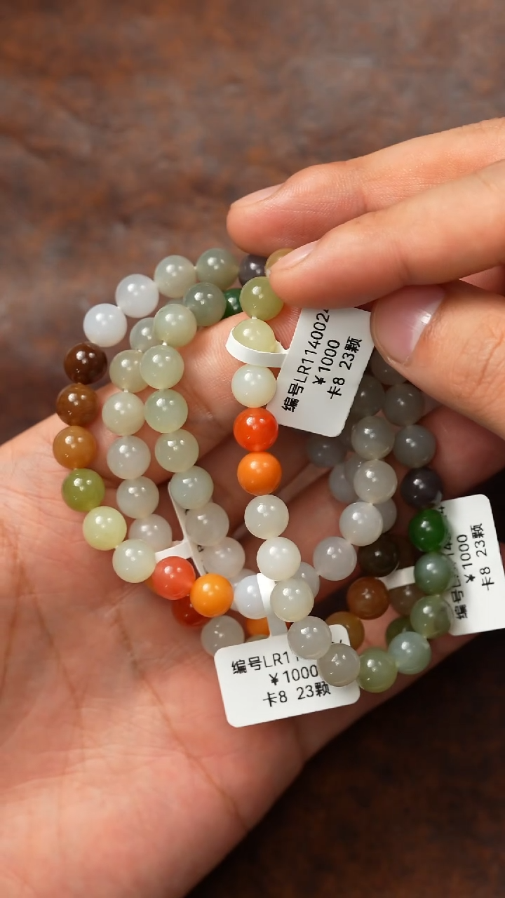 颈饰未镶嵌和田玉多样性发货拍一发一 LR   8 