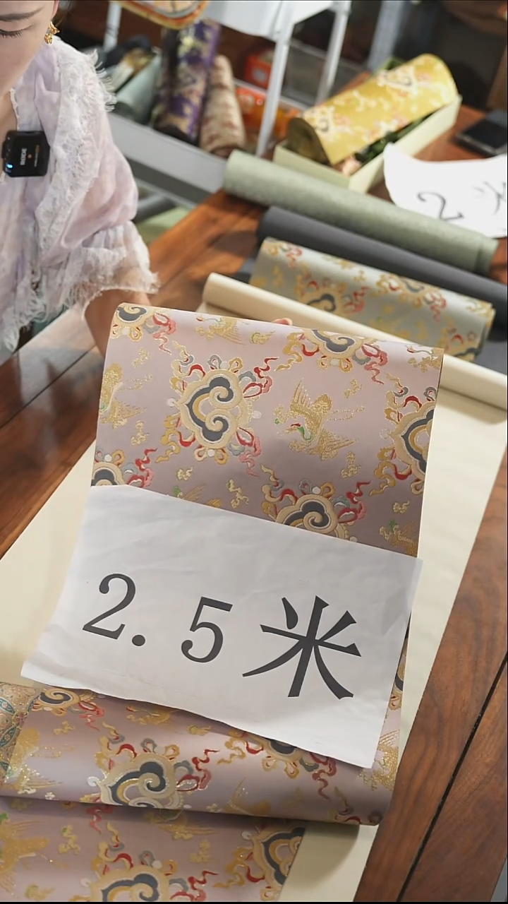 29-250·············