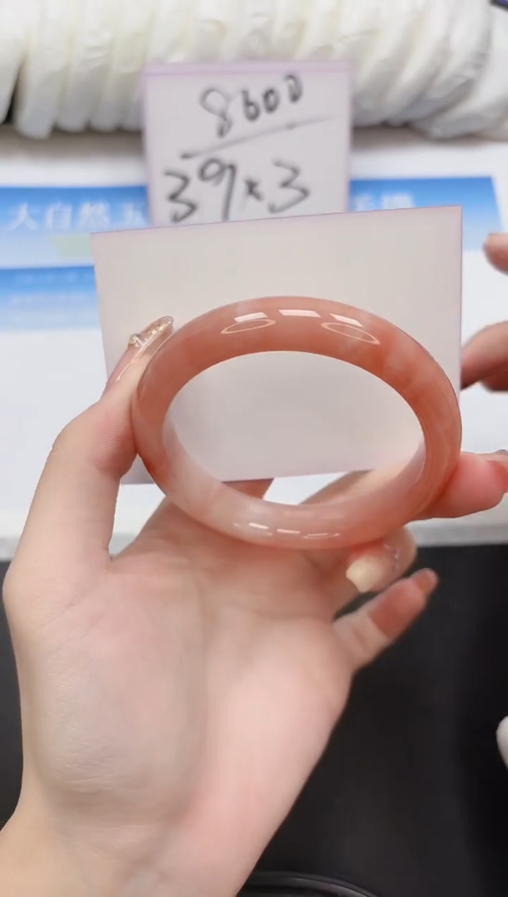 未镶嵌手镯石英质玉202-58