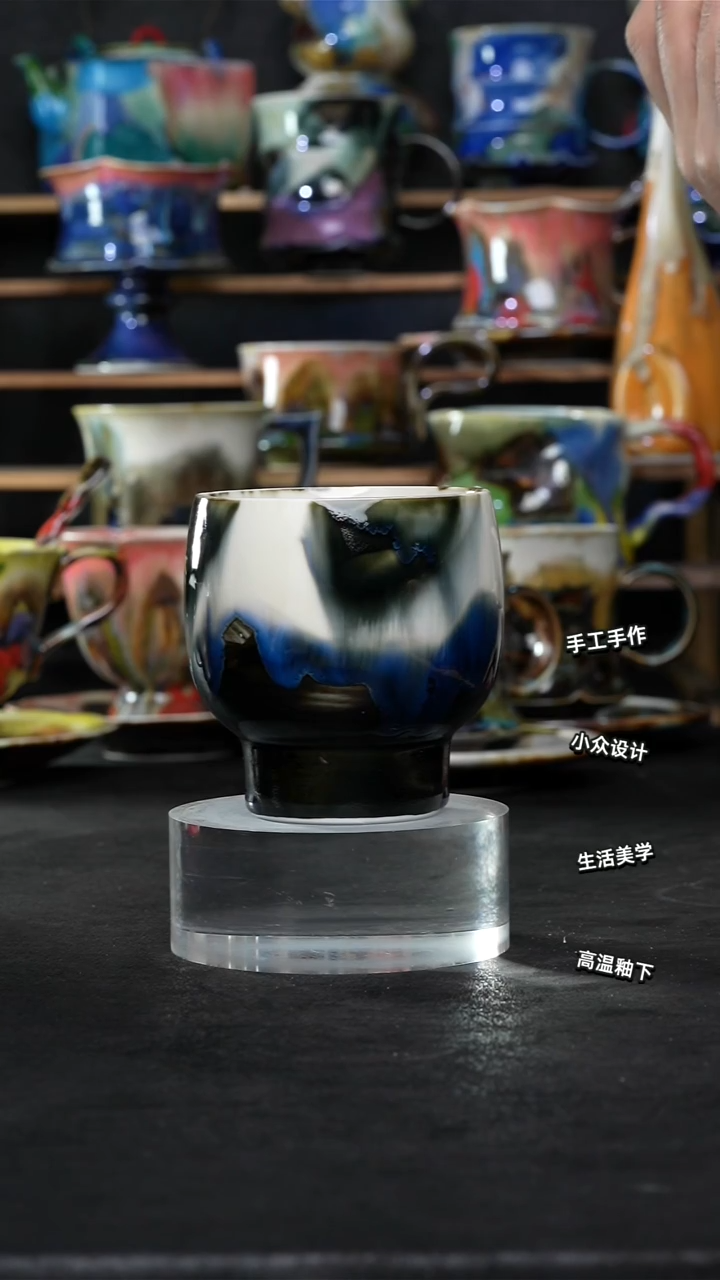 设计师款景德镇森涩手创陶瓷（食品级）564