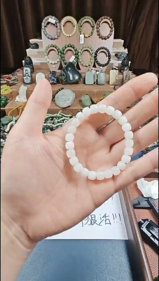 颈饰未镶嵌和田玉多样性发货拍一发一