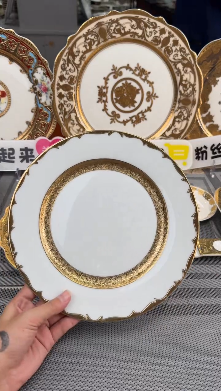 【闪购商品】瓷片9英寸平盘福利款 微瑕