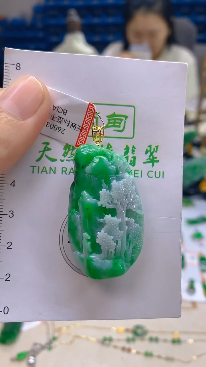 颈饰18K金镶嵌翡翠新号开播 全场乱卖