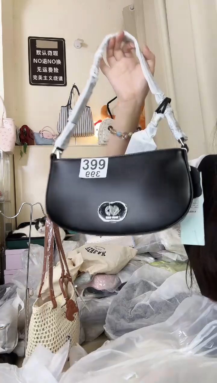 PU以直播间展示为准默认微瑕399