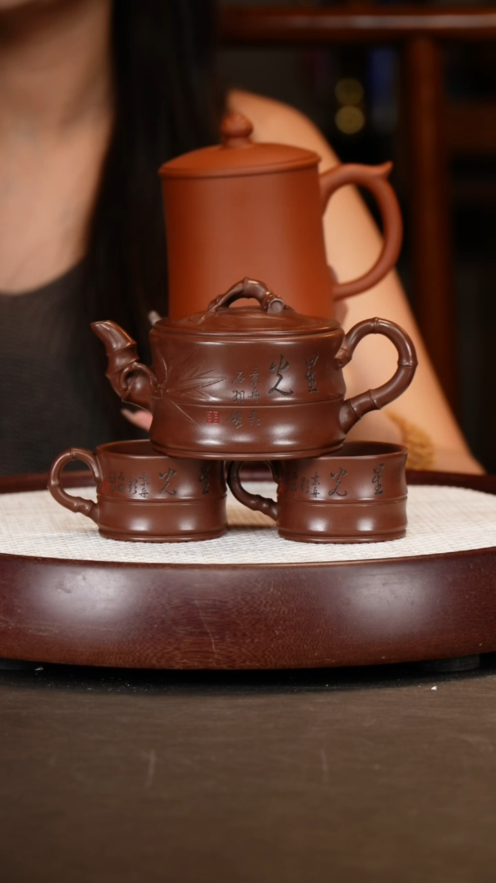 茶壶紫砂【夏转其】一品竹段套组300c+盖杯