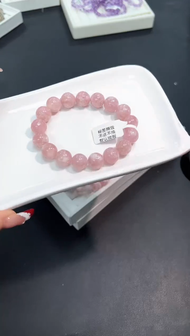 【闪购商品】水晶手串未镶嵌56e多样性发其一/1条默认微瑕