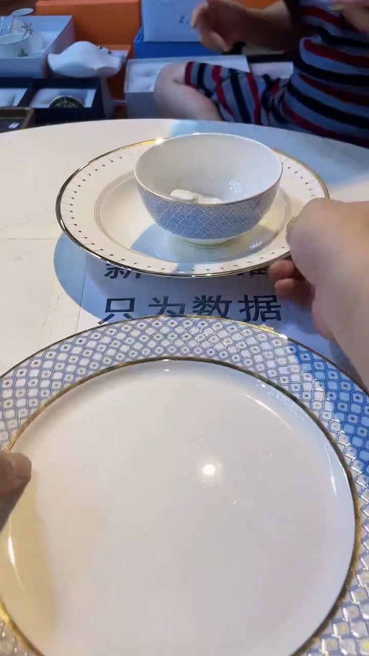 杯鸿辉家品牌瓷器，京东包邮！