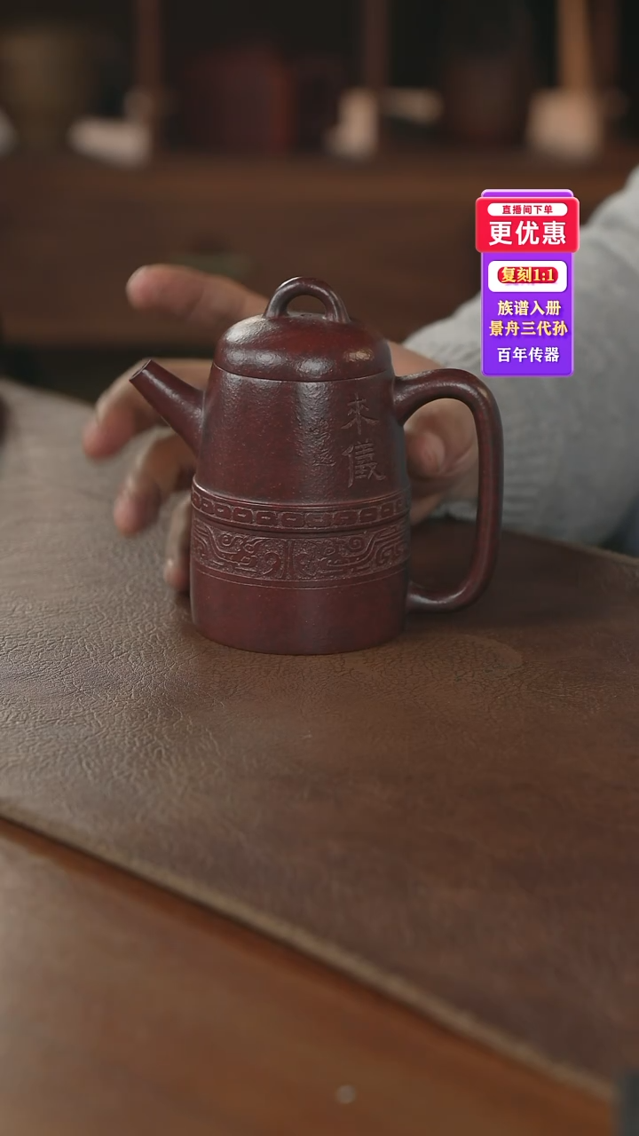 茶壶紫砂---紫砂壶--紫砂壶---紫砂壶