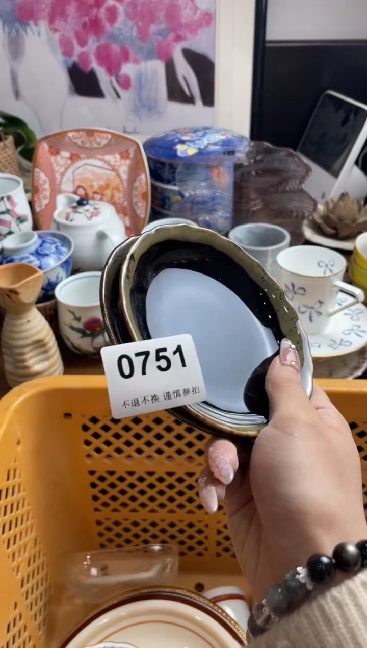 【闪购商品】瓷片6utiukgyyjytuyuu