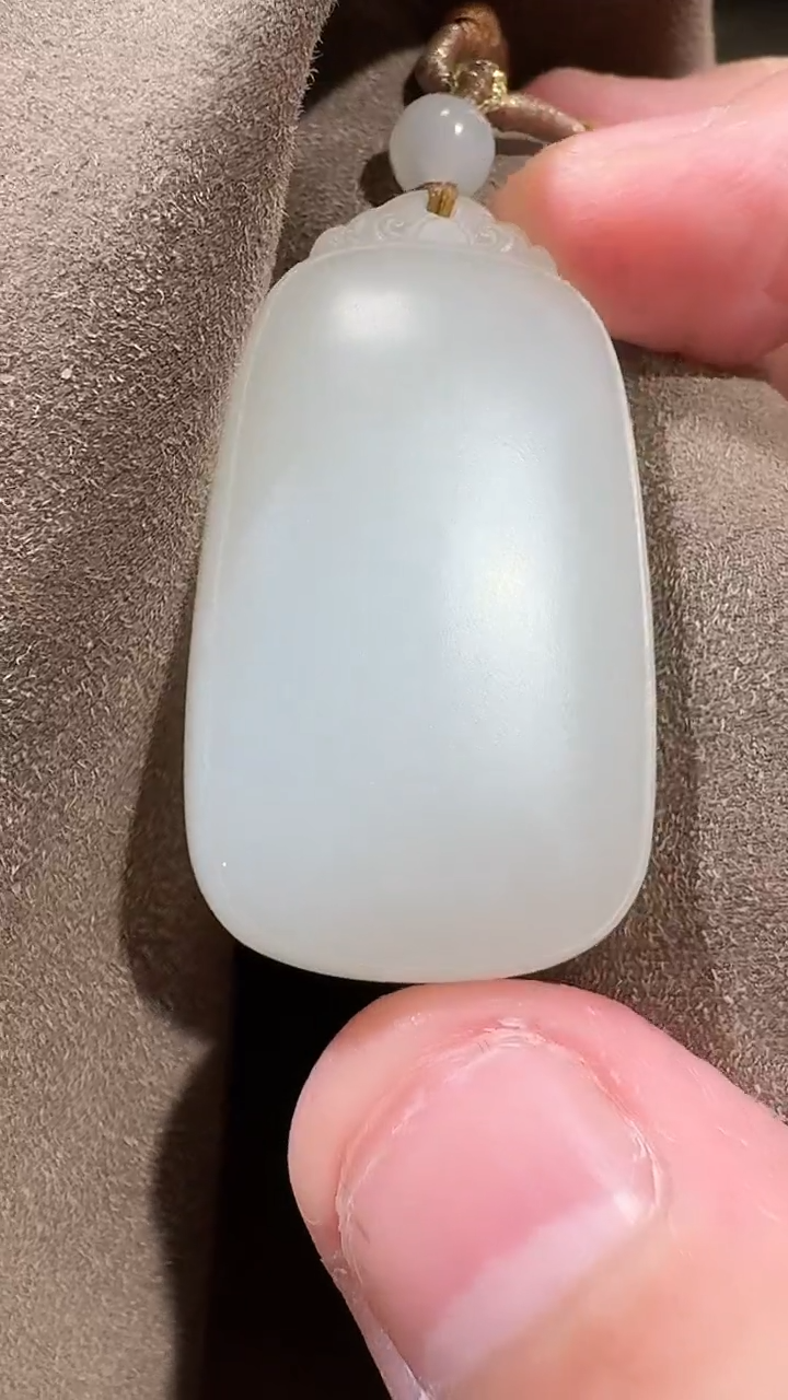 【闪购商品】和田玉吊坠未镶嵌1406平安牌