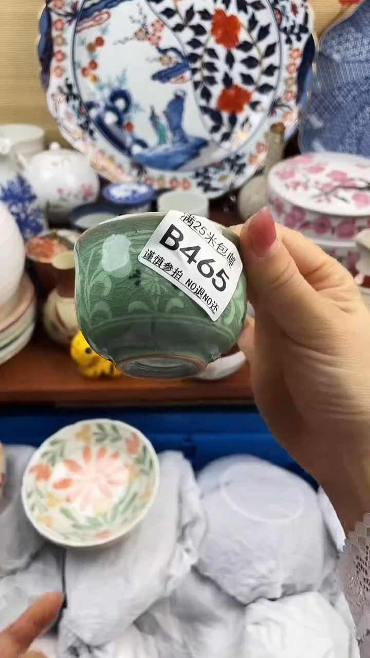 【闪购商品】465==============
