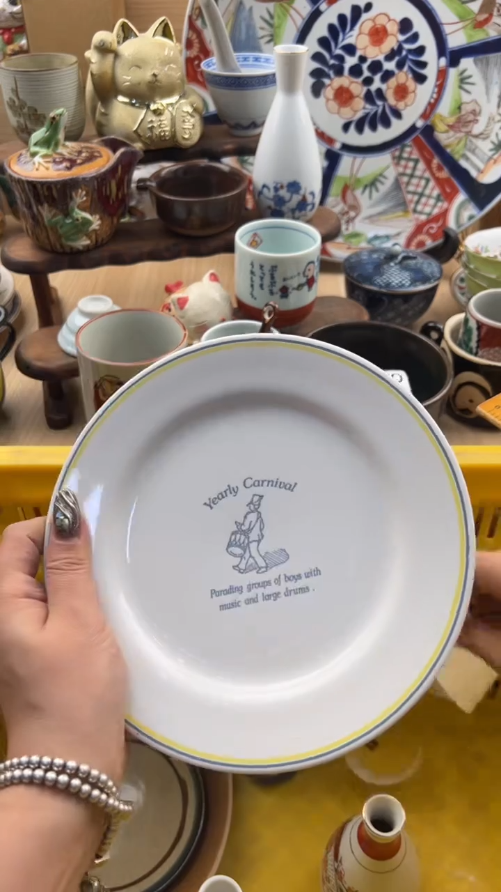 854默认微瑕，满20元包邮