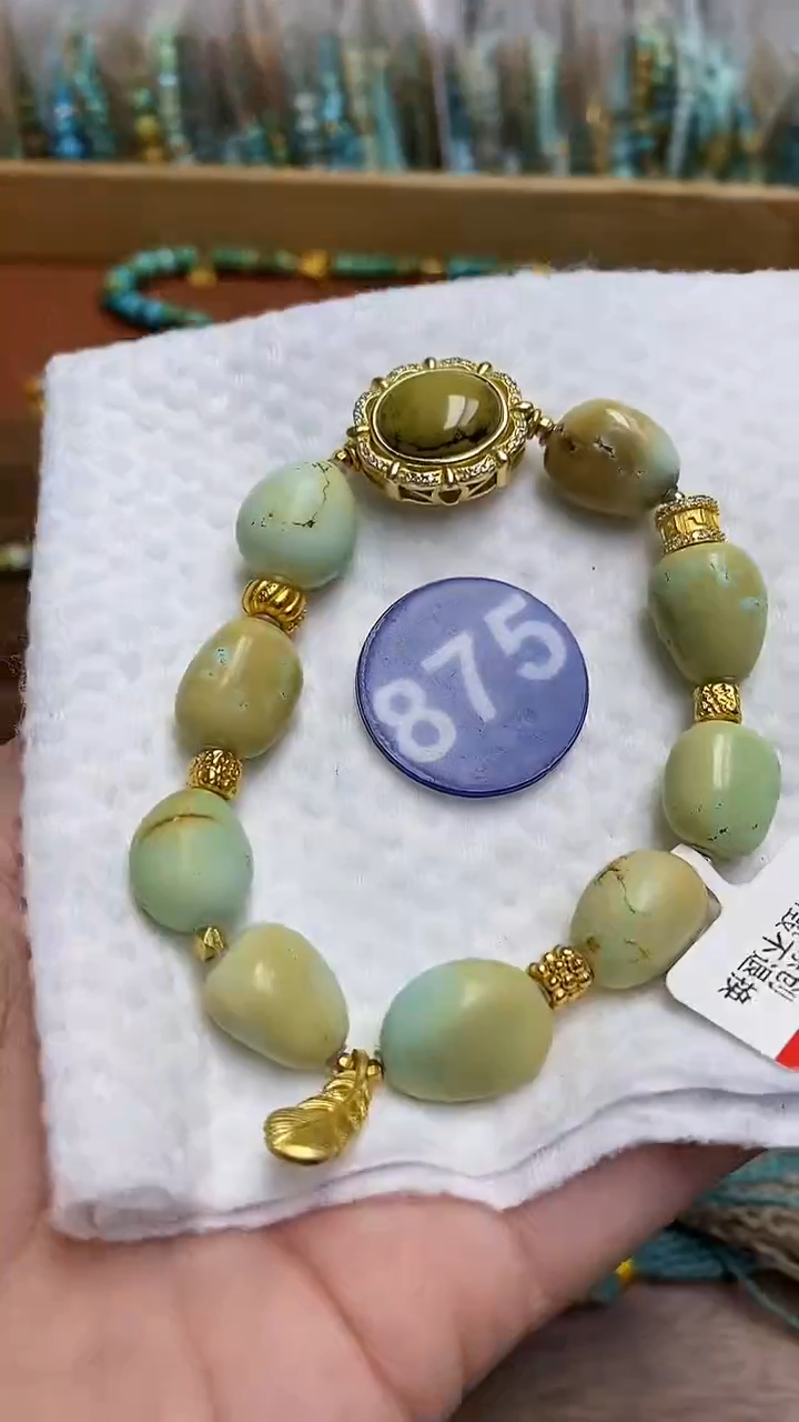 【闪购商品】绿松石手链未镶嵌875