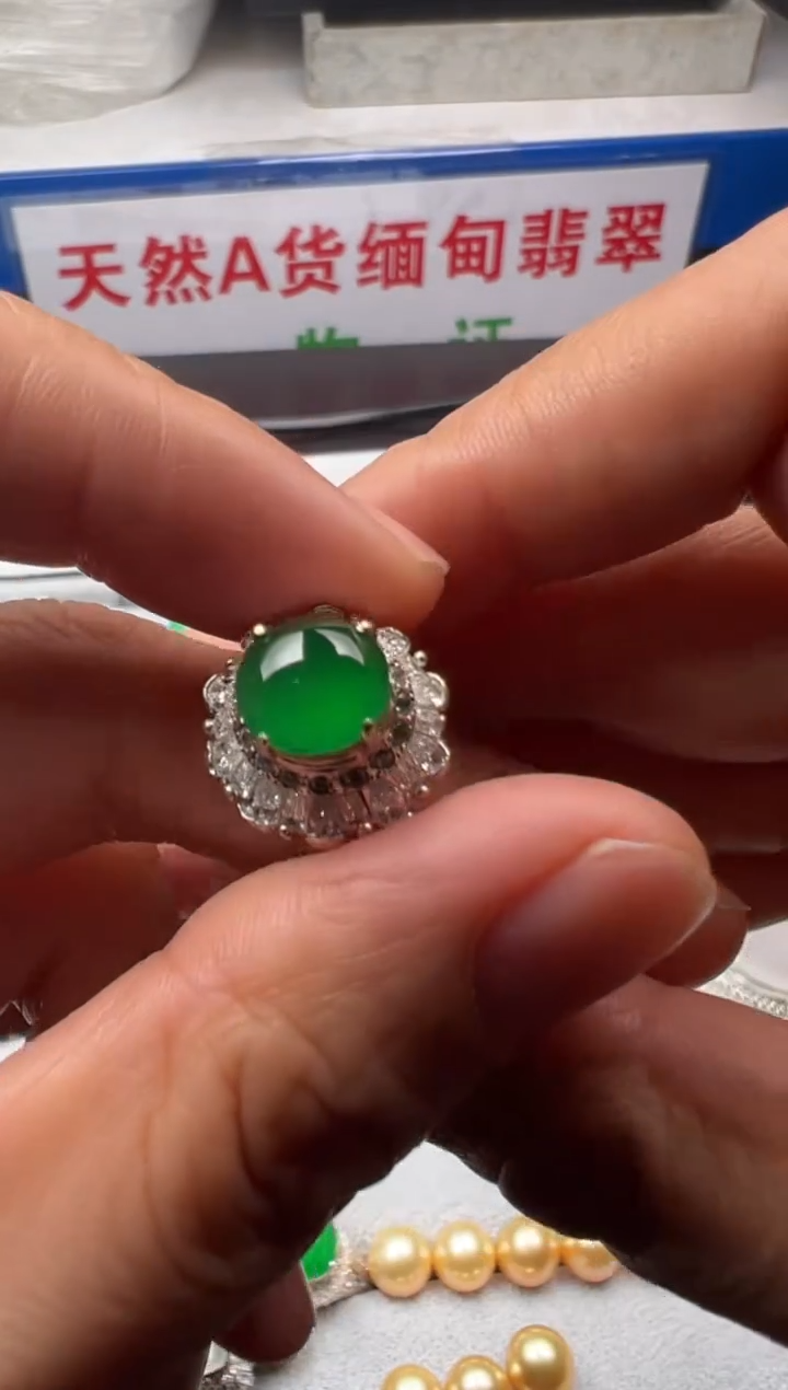 【闪购商品】定制翡翠未镶嵌A货翡翠