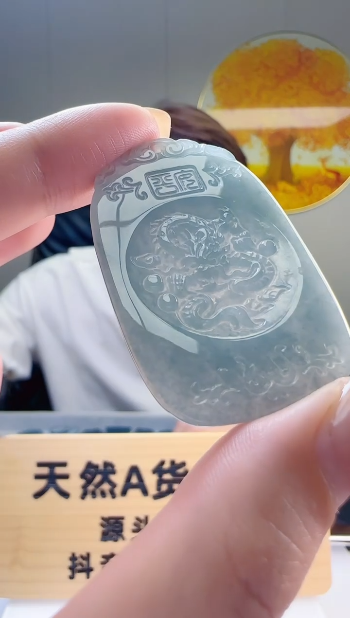 颈饰未镶嵌翡翠多样性随机发其一