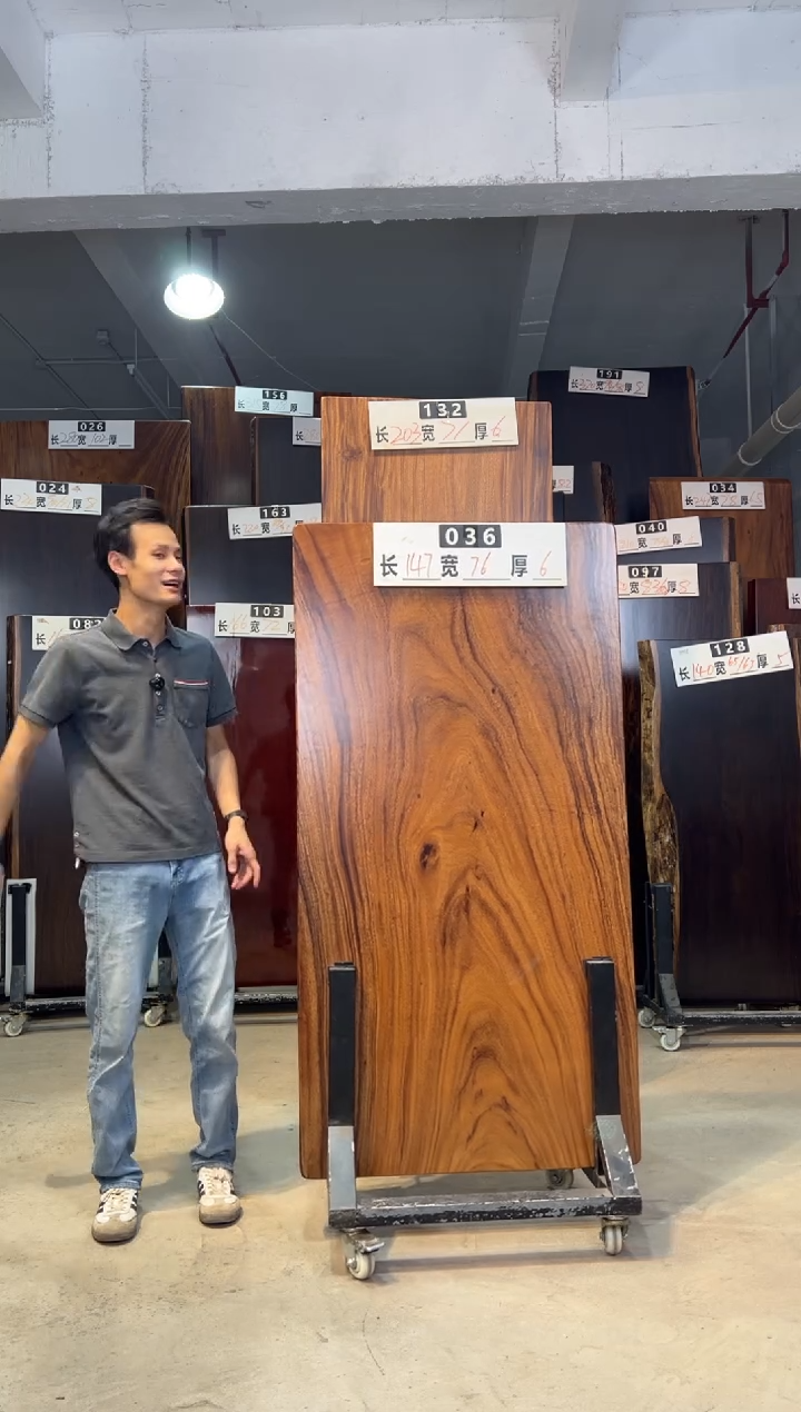 木南美洲胡桃木147*76*6