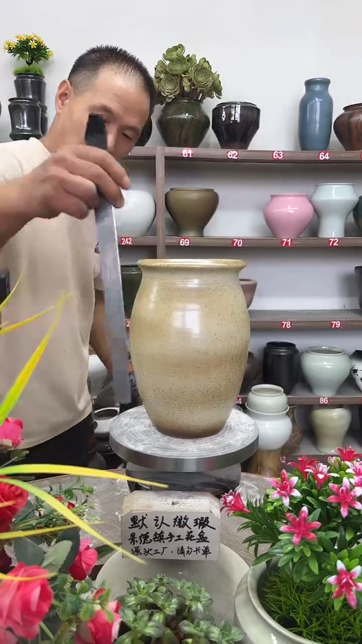 8月2号-高20口11瑕