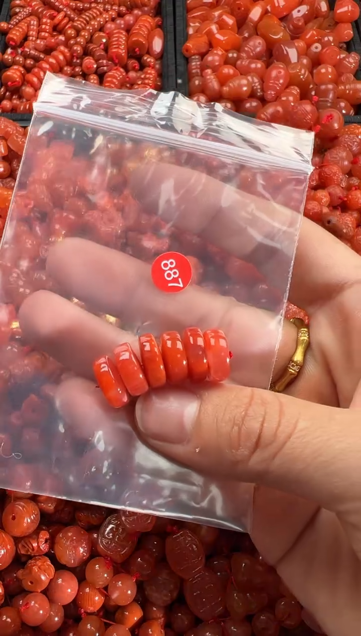 【闪购商品】南红玛瑙颈饰未镶嵌1