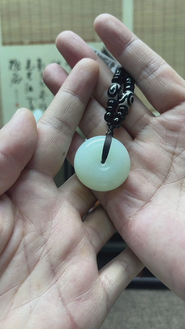 【闪购商品】和田玉颈饰未镶嵌白玉平安扣#610051