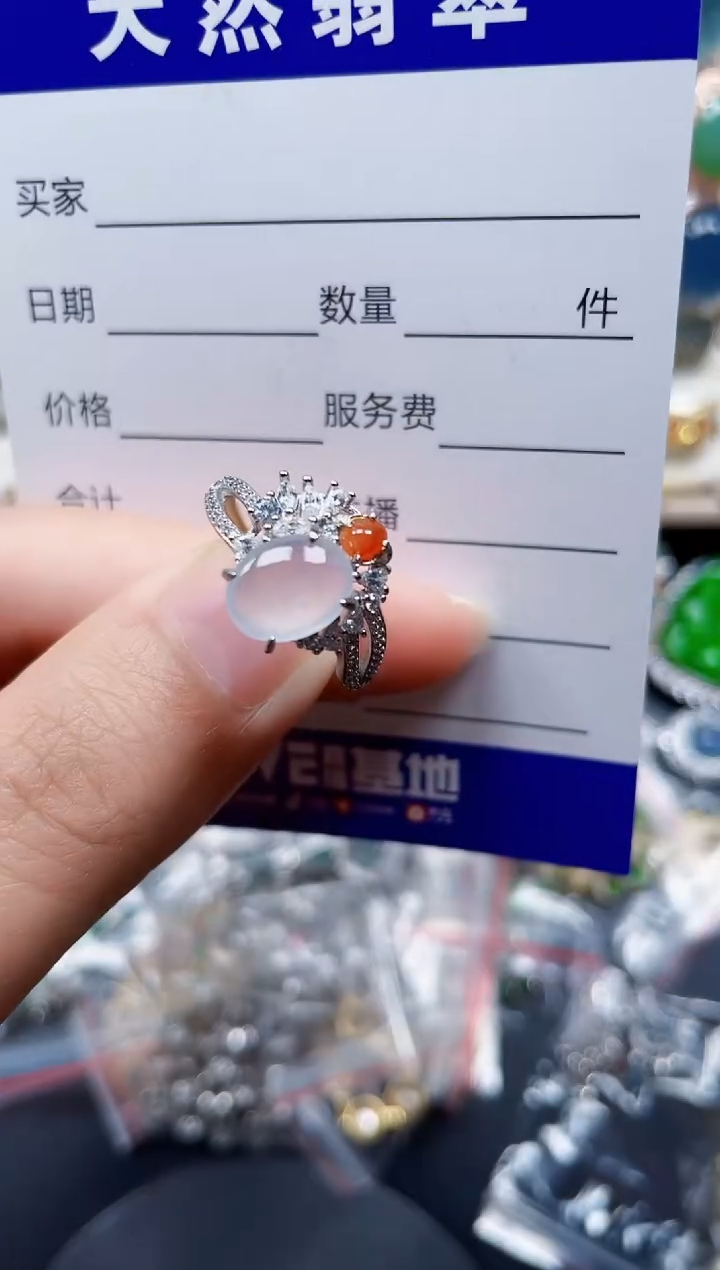 银S925镶嵌戒指翡翠64