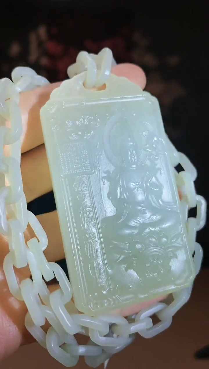 【闪购商品】和田玉颈饰未镶嵌S968