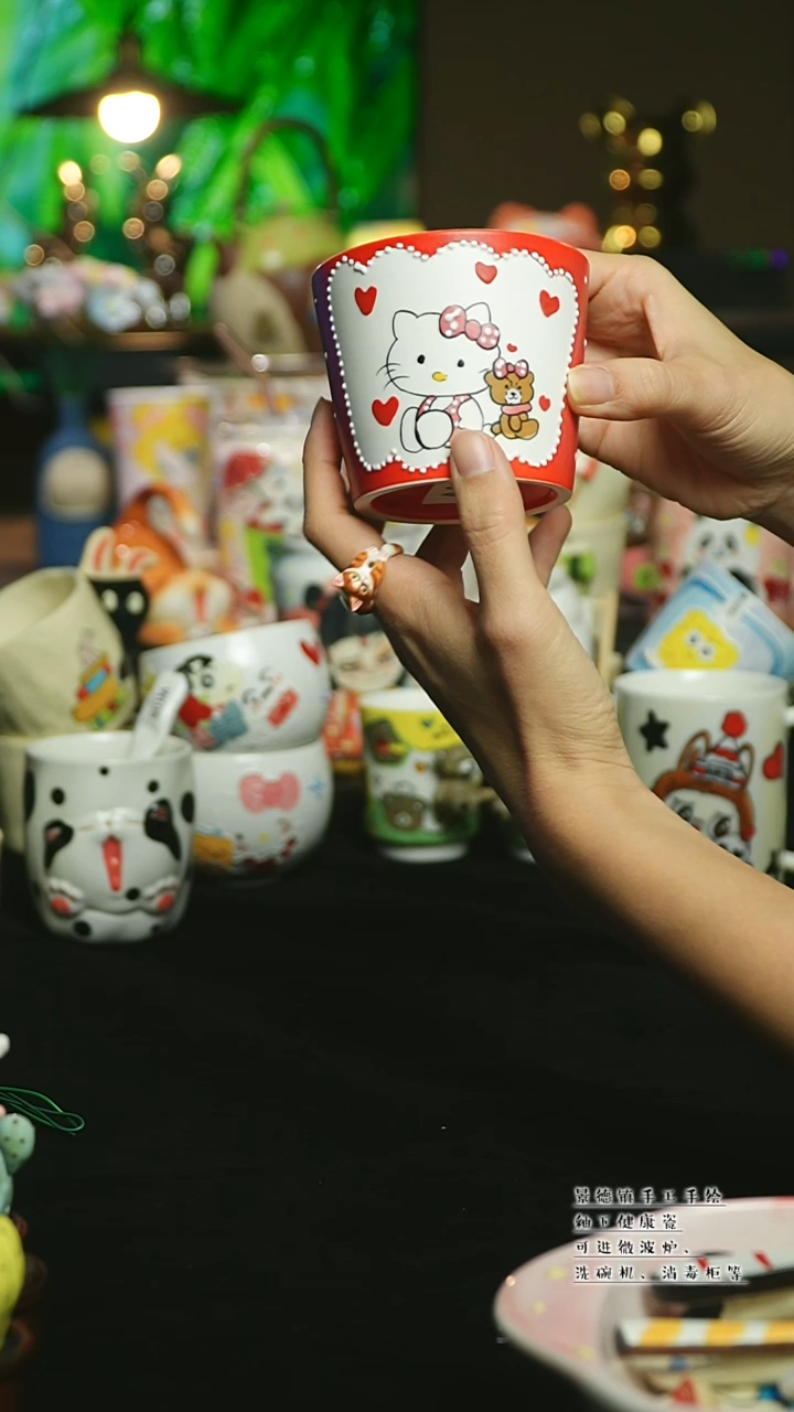 【闪购商品】杯陶瓷景德镇高温釉下彩&A642