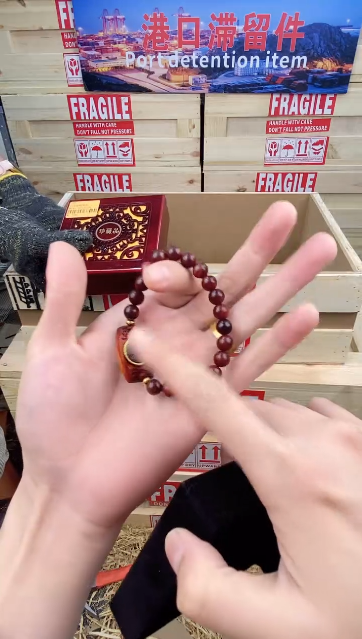 盛元堂文玩小叶紫檀链接@@ys985