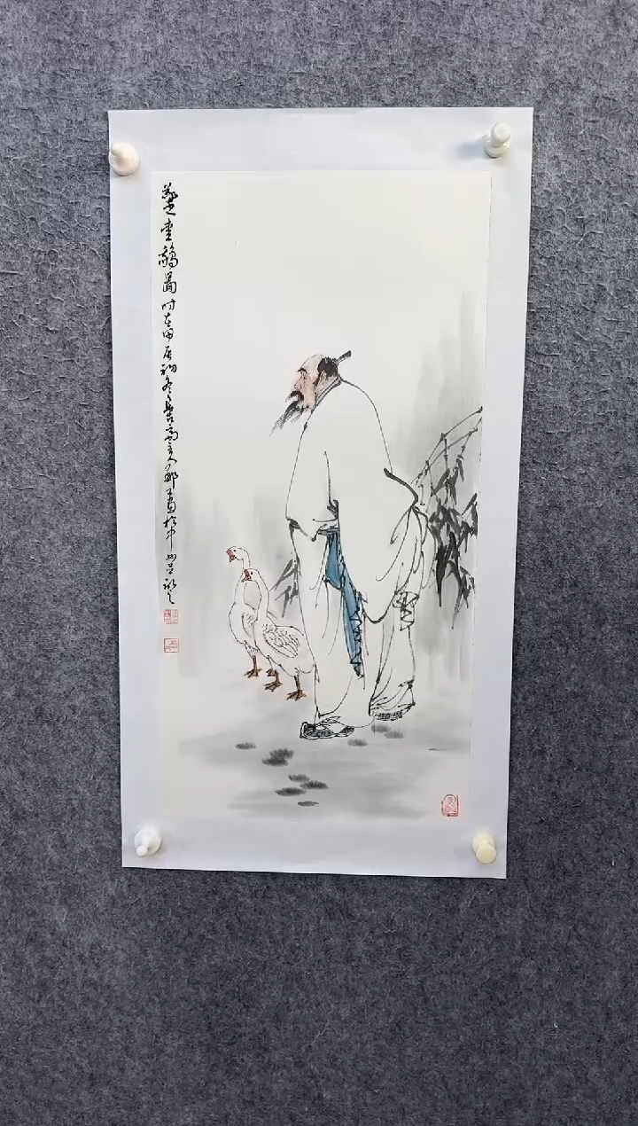 【闪购商品】国画ST-LZG人物绘画作品