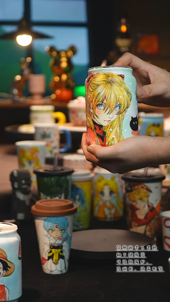 【闪购商品】杯陶瓷景德镇高温釉下彩&S007