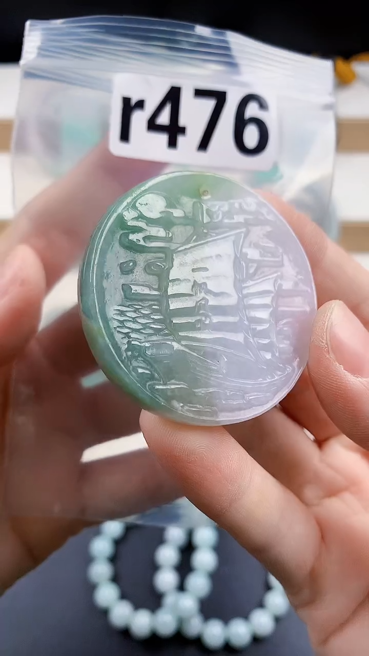 颈饰未镶嵌翡翠天然翡翠吊坠挂件