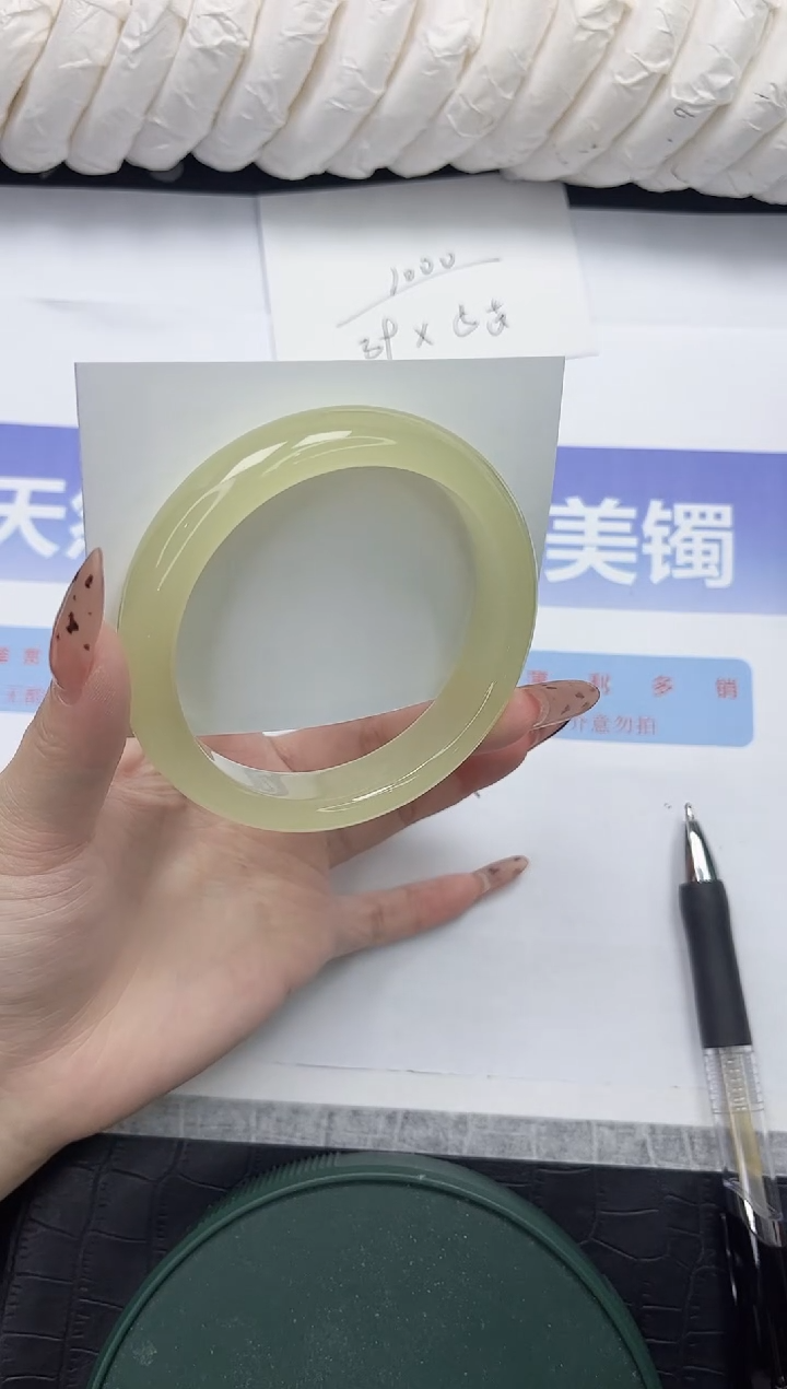 未镶嵌手镯石英质玉32-62
