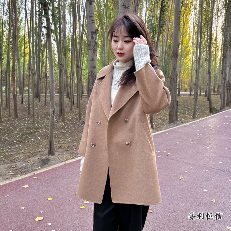 【匠心工艺】尊绒秘境 商务休闲翻领羊驼绒定纺中长款大衣
