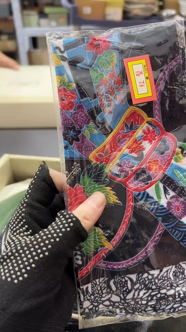 瓷片瓷片满38包邮，编号：E547