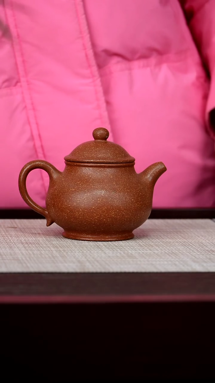 【闪购商品】宜兴原矿紫砂茶壶220C