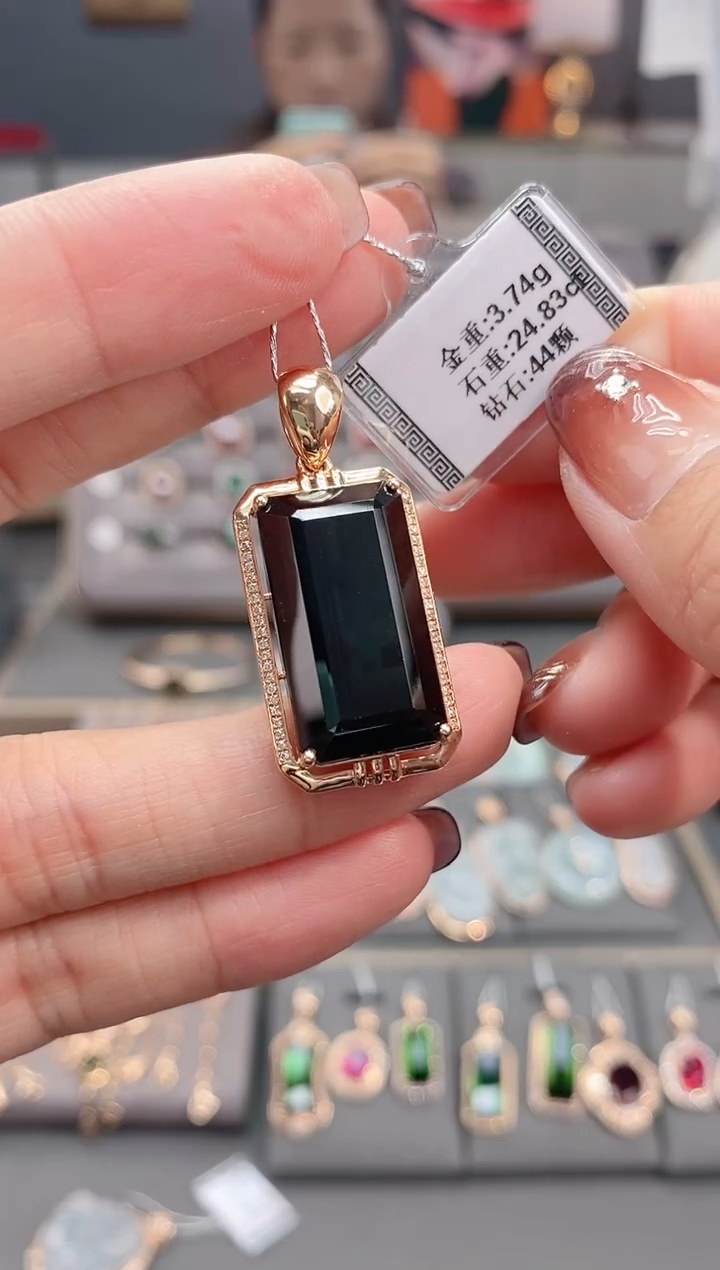 颈饰18K金镶嵌碧玺24.83