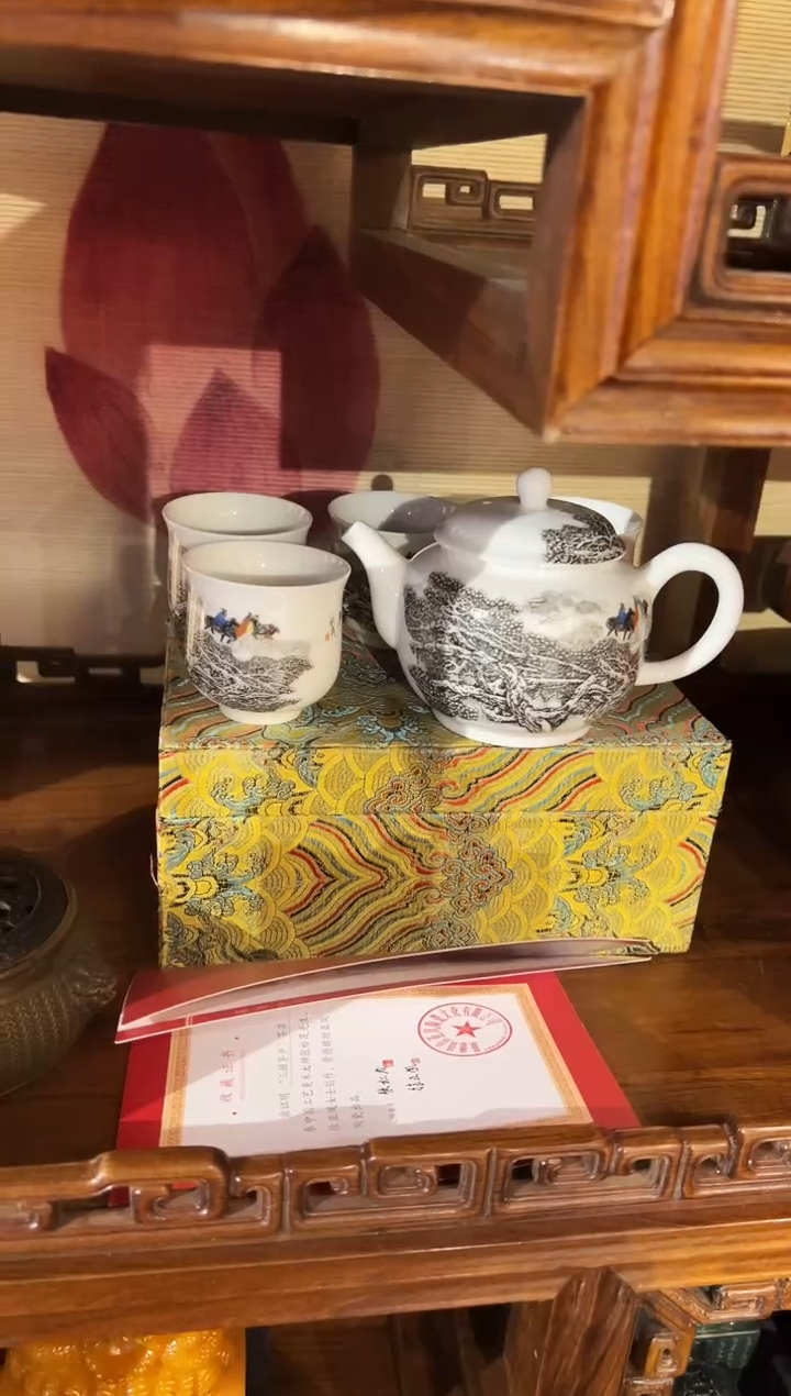 【闪购商品】摆件43一壶四杯 正德高级精美精品