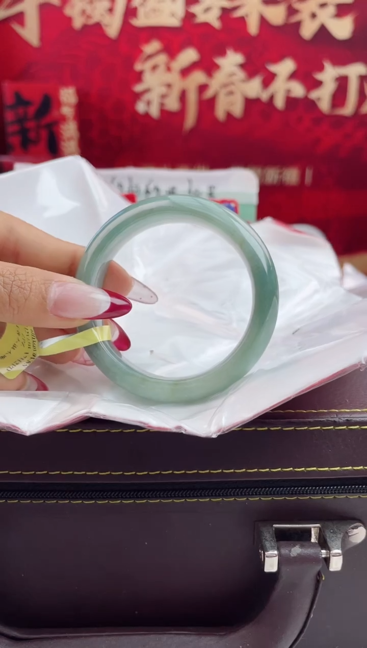 【闪购商品】翡翠手镯未镶嵌28翡翠手镯